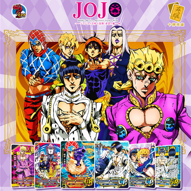 Jojo Bizarre Adventure Cards, Jojo Bizarre Adventure Game